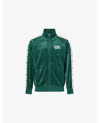 BBCICECREAM - Embroidered Logo-Print Cotton-Blend Track Jacket - Lyst