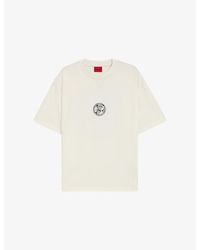 HUGO - Graphic-Print Short-Sleeve Cotton T-Shirt - Lyst