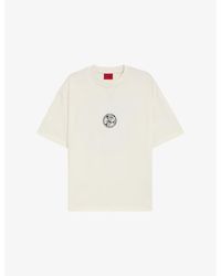 HUGO - Graphic-Print Short-Sleeve Cotton T-Shirt - Lyst