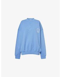 ADANOLA - Everyday Active Oversized Cotton Sweatshirt - Lyst