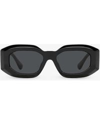 Versace - Ve4425u Maxi Medusa biggie Oval-frame Nylon Sunglasses - Lyst