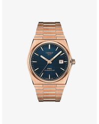 Tissot - Prx Powermatic 80 Stainless-Steel Automatic Watch - Lyst