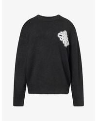 The Couture Club - Emblem Fluffy Knitted Jogging Bottoms - Lyst