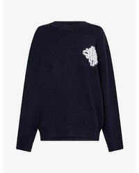 The Couture Club - Fluffy Crew-Neck Knitted Jumper - Lyst
