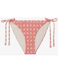 Reiss - Kallie Fern-print Side-tie Stretch-woven Bikini Bottoms - Lyst