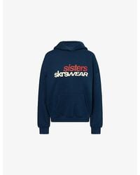 Sisters & Seekers - Waverley Skrswear Oversized Cotton-Blend Hoody - Lyst