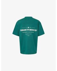 The Couture Club - Copyright Graphic Text-Print Cotton T-Shirt - Lyst