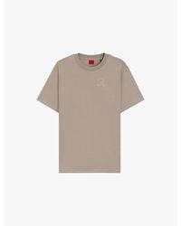 HUGO - Brand-Embroidered Relaxed-Fit Cotton-Jersey T-Shirt - Lyst