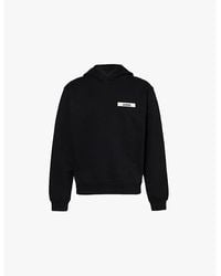 Jacquemus - "Le Hoodie Gros Grain" Hoodie - Lyst