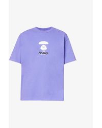 aape shirt price