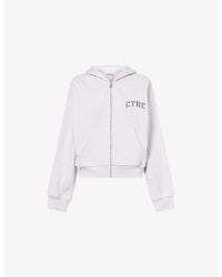 The Couture Club - Logo-Embroidered Zip-Up Cotton Hoody - Lyst