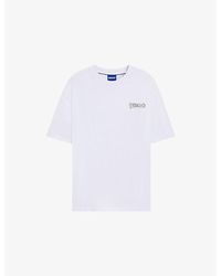 HUGO - Brand-Print Relaxed-Fit Cotton-Jersey T-Shirt - Lyst