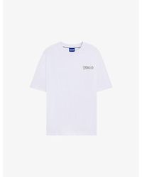 HUGO - Brand-Print Relaxed-Fit Cotton-Jersey T-Shirt - Lyst