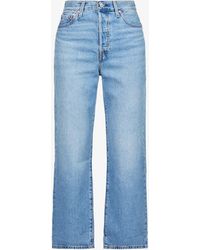 Levi's Denim Loose Ultra Wide Leg in 