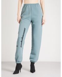 Yeezy Pants for Women - Up to 55% off at Lyst.com