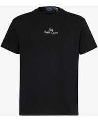 Polo Ralph Lauren - Logo-print Short-sleeve Cotton-jersey T-shirt - Lyst