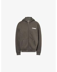 Sisters & Seekers - Sports Zip Cotton-Blend Hoody - Lyst