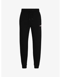HUGO - Relaxed-fit Tapered-leg Cotton-blend jogging Bottoms - Lyst