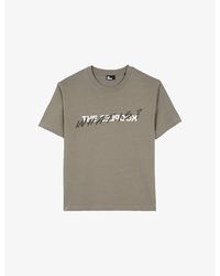 The Kooples - Brand-Print Cotton-Jersey T-Shirt - Lyst