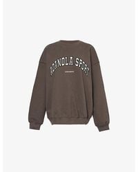 ADANOLA - Logo-Embroidered Relaxed-Fit Cotton Sweatshirt - Lyst