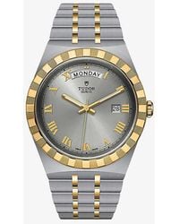 Tudor - Unisex M28603-0001 Royal Date Day 18ct Yellow-gold And Stainless-steel Automatic Watch - Lyst
