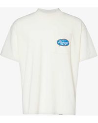 Represent - Classic Parts Graphic-print Cotton-jersey T-shirt X - Lyst