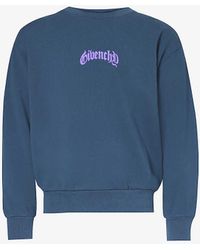 Givenchy - Logo-print Boxy-fit Cotton-jersey Sweatshirt - Lyst