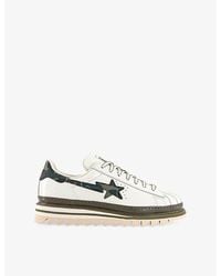 adidas - Clot X A Bathing Ape X Superstar Leather Trainers - Lyst
