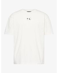 THUG CLUB - Brand-Plaque Cotton T-Shirt - Lyst