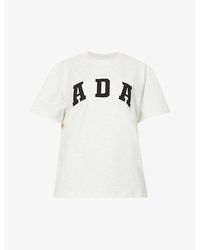 ADANOLA - Core Relaxed-fit Cotton T-shirt - Lyst