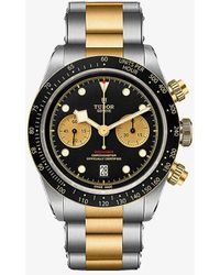 Tudor - M7936n-0001 Black Bay 41 Chrono S&g Stainless Steel And 18ct Yellow-gold Automatic Watch - Lyst