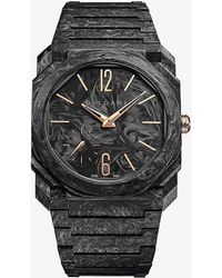 BVLGARI - Unisex Re00014 Octo Finissimo Carbon Automatic Watch - Lyst