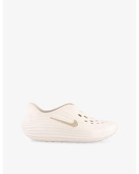 Nike - React Rejuven8 Leather Shoes - Lyst