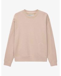 AllSaints - Aston Boxy Jersey Jumper - Lyst