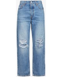 Levi's Denim Loose Ultra Wide Leg in 