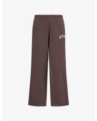 The Couture Club - Ctre Straight-Leg Cotton Jogging Bottoms - Lyst