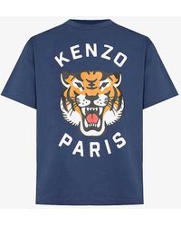 KENZO - Lucky Tiger Brand-print Cotton-jersey T-shirt - Lyst