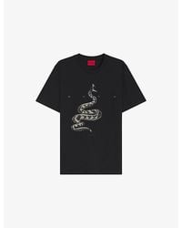 HUGO - Snake-Print Short-Sleeved Cotton-Jersey T-Shirt - Lyst
