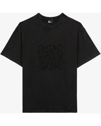 The Kooples - Logo-embroidered Relaxed-fit Cotton T-shirt - Lyst