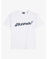 The Kooples - Logo-Print Short-Sleeve Cotton T-Shirt - Lyst