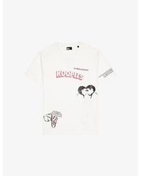 The Kooples - Graphic-Print Short-Sleeve Cotton T-Shirt - Lyst