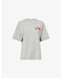 The Couture Club - Ctre Short-Sleeve Cotton-Jersey T-Shirt - Lyst