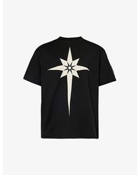 Kusikohc - Origami Graphic-print Cotton-jersey T-shirt - Lyst