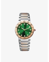 BVLGARI - Unisex Bulgari Bulgari 18ct Rose Gold, Stainless-steel And Brilliant-cut Diamond Quartz Watch - Lyst