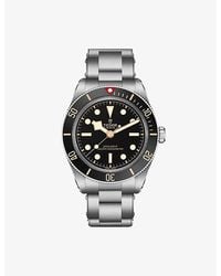 Tudor - Bay 58 Steel Automatic Watch 39Mm - Lyst