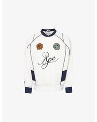 A Bathing Ape - Bape Multi Logo Relaxed-Fit Woven Sweatshirt - Lyst