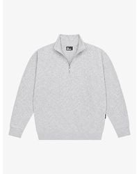 The Kooples - Funnel-Neck Half-Zip Cotton Sweatshirt - Lyst