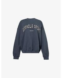 ADANOLA - Logo-Embroidered Relaxed-Fit Cotton Sweatshirt - Lyst