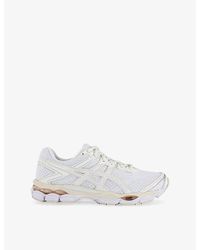 Asics - Gel Cumulus 16 Mesh Trainers - Lyst