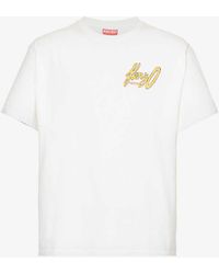 KENZO - Logo-print Short-sleeved Cotton-jersey T-shirt - Lyst